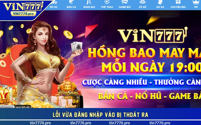 Lỗi vừa đăng nhập vào bị thoát ra